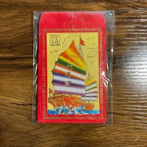 Chinese Red Money Envelopes - Colorful Boat